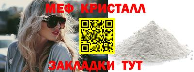 мдма Изобильный