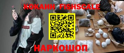 a pvp Ирбит