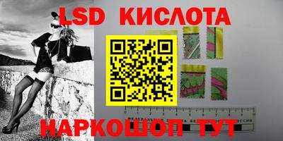 винт Ипатово