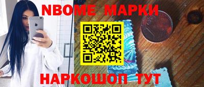 винт Ипатово