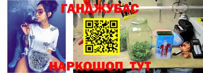 мдма Изобильный