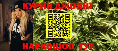 винт Ипатово
