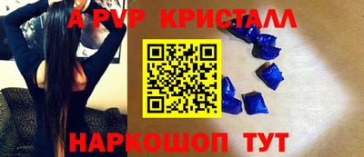 мдма Изобильный