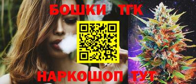 мдма Изобильный