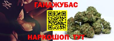 винт Ипатово