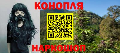 винт Ипатово