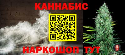 винт Ипатово