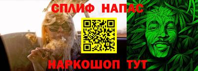 a pvp Ирбит