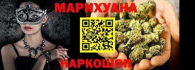 винт Ипатово