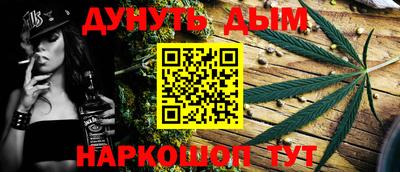 винт Ипатово