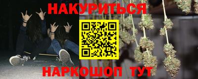 a pvp Ирбит