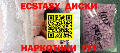 a pvp Ирбит