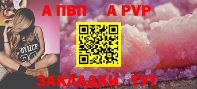 мдма Изобильный