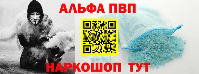 мдма Изобильный