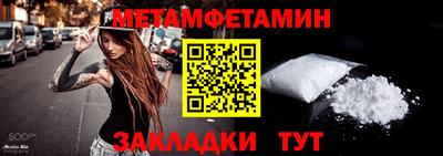 a pvp Ирбит