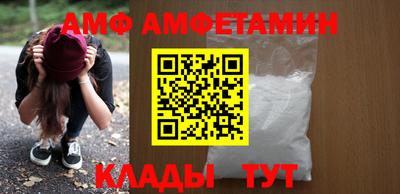a pvp Ирбит