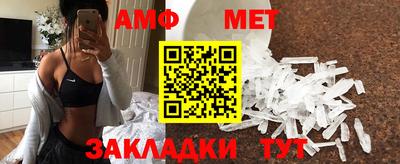 винт Ипатово