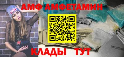 a pvp Ирбит