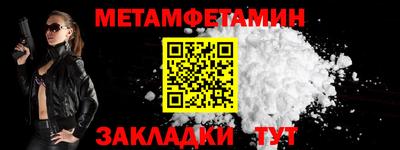 a pvp Ирбит