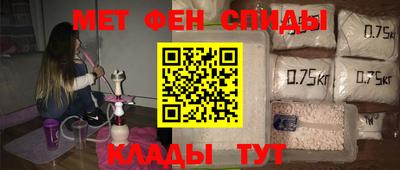 a pvp Ирбит