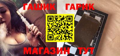 a pvp Ирбит