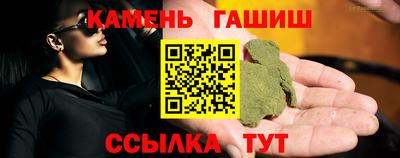 a pvp Ирбит
