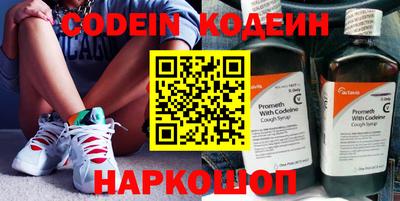 a pvp Ирбит