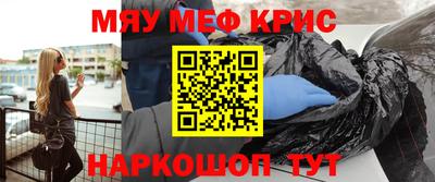 винт Ипатово