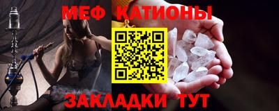 винт Ипатово